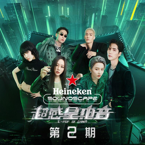 日本黄色特级视频
