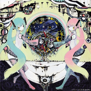 日本黄色特级视频
