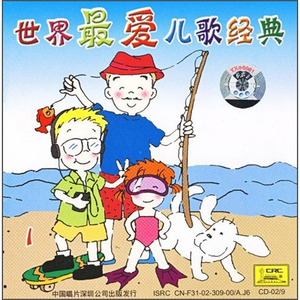 日本黄色特级视频
