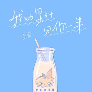 日本黄色特级视频
