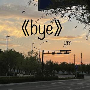 日本黄色特级视频
