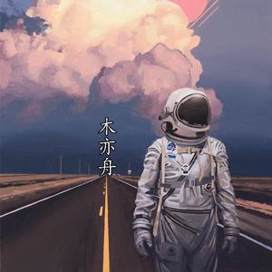 日本黄色特级视频
