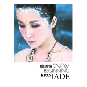 日本黄色特级视频
