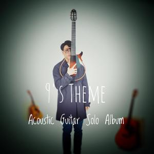 日本黄色特级视频
