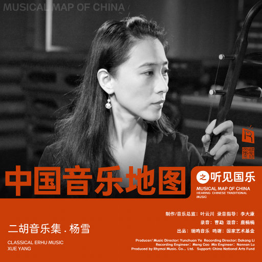 日本黄色特级视频
